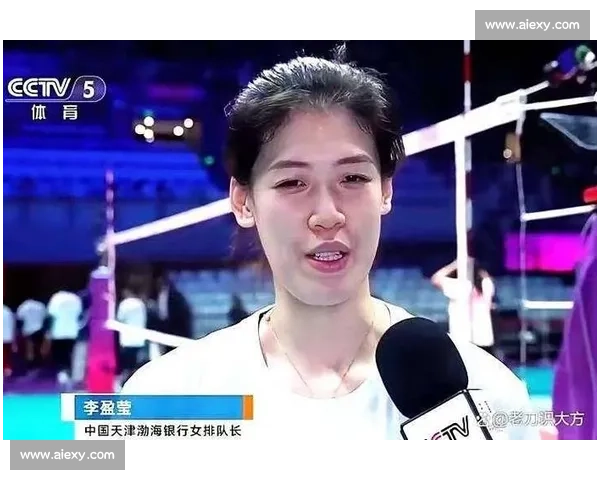 天津弃世俱杯的三重利好：李盈莹休整，新人外援迎契机